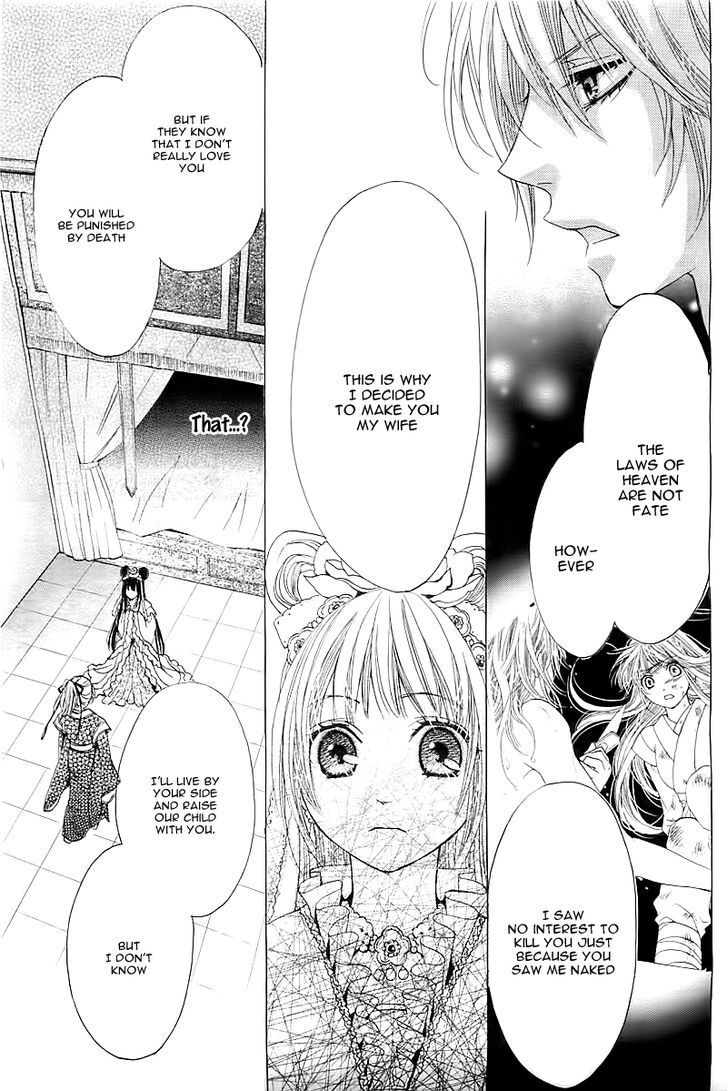 Read Ten no Hanayome Manga Online