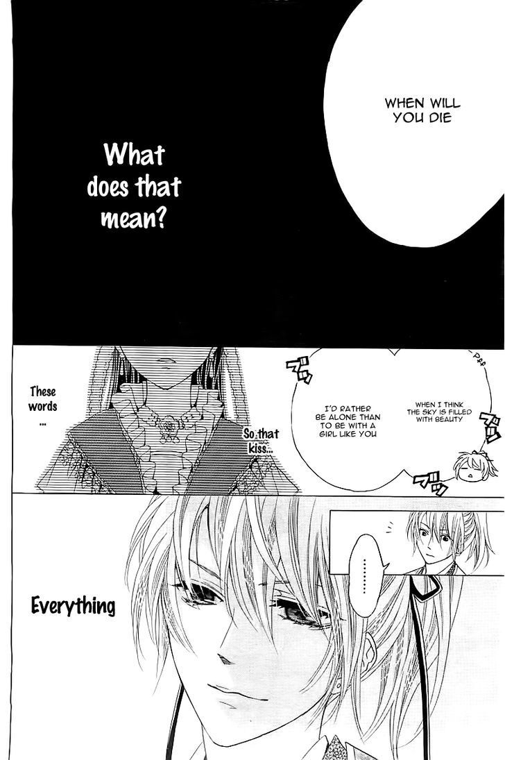 Read Ten no Hanayome Manga Online