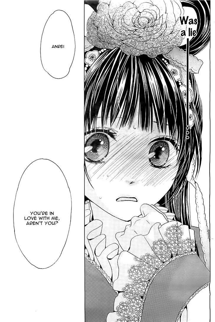 Read Ten no Hanayome Manga Online