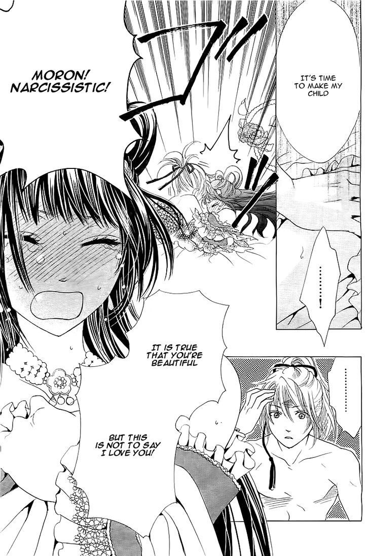 Read Ten no Hanayome Manga Online