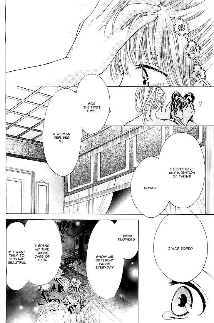 Read Ten no Hanayome Manga Online