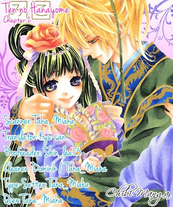 Read Ten no Hanayome Manga Online