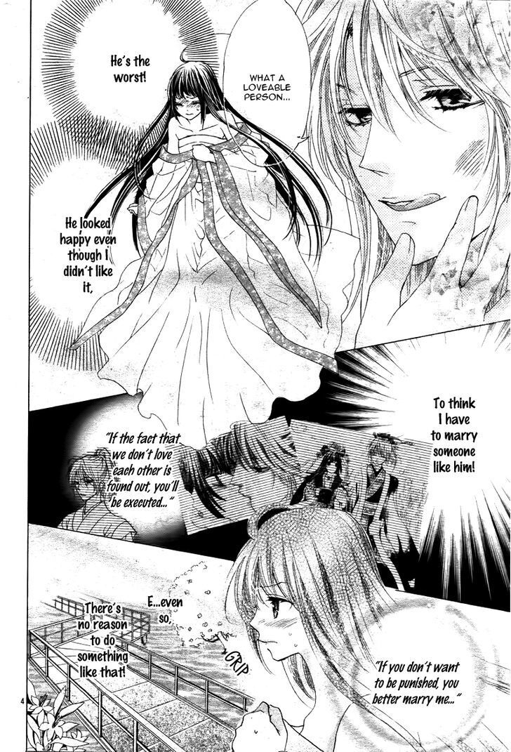 Read Ten no Hanayome Manga Online
