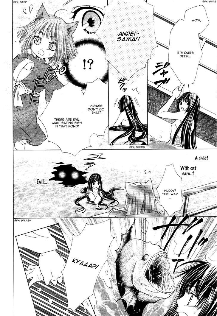 Read Ten no Hanayome Manga Online