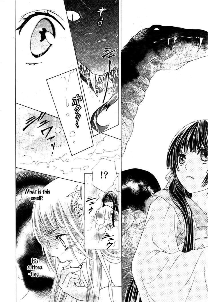 Read Ten no Hanayome Manga Online