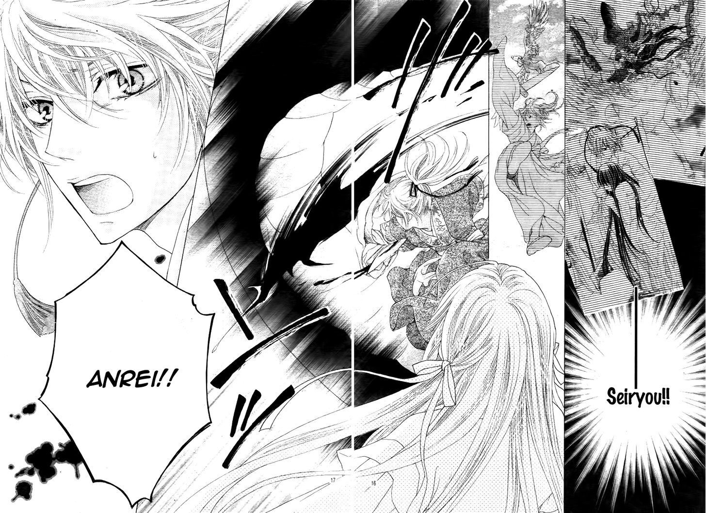 Read Ten no Hanayome Manga Online