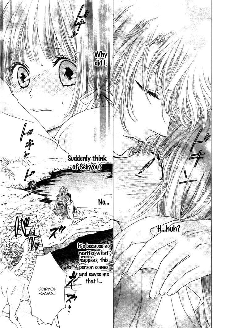 Read Ten no Hanayome Manga Online
