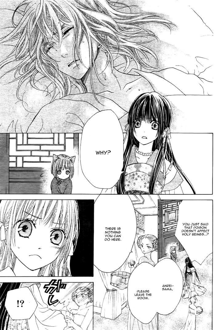 Read Ten no Hanayome Manga Online
