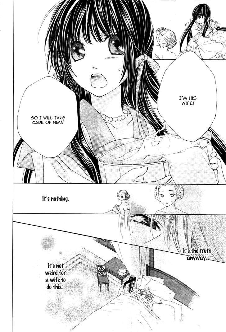 Read Ten no Hanayome Manga Online