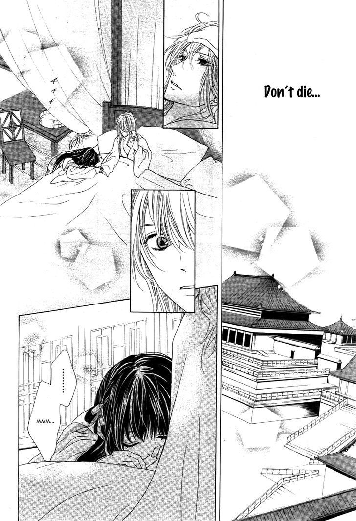 Read Ten no Hanayome Manga Online