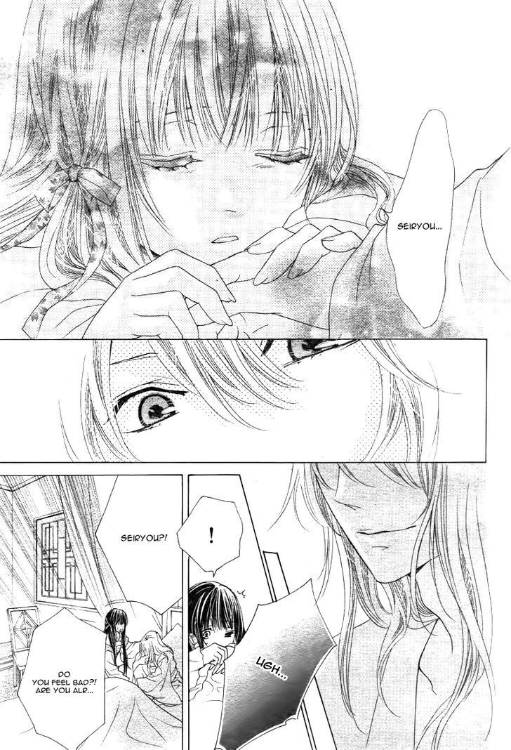 Read Ten no Hanayome Manga Online