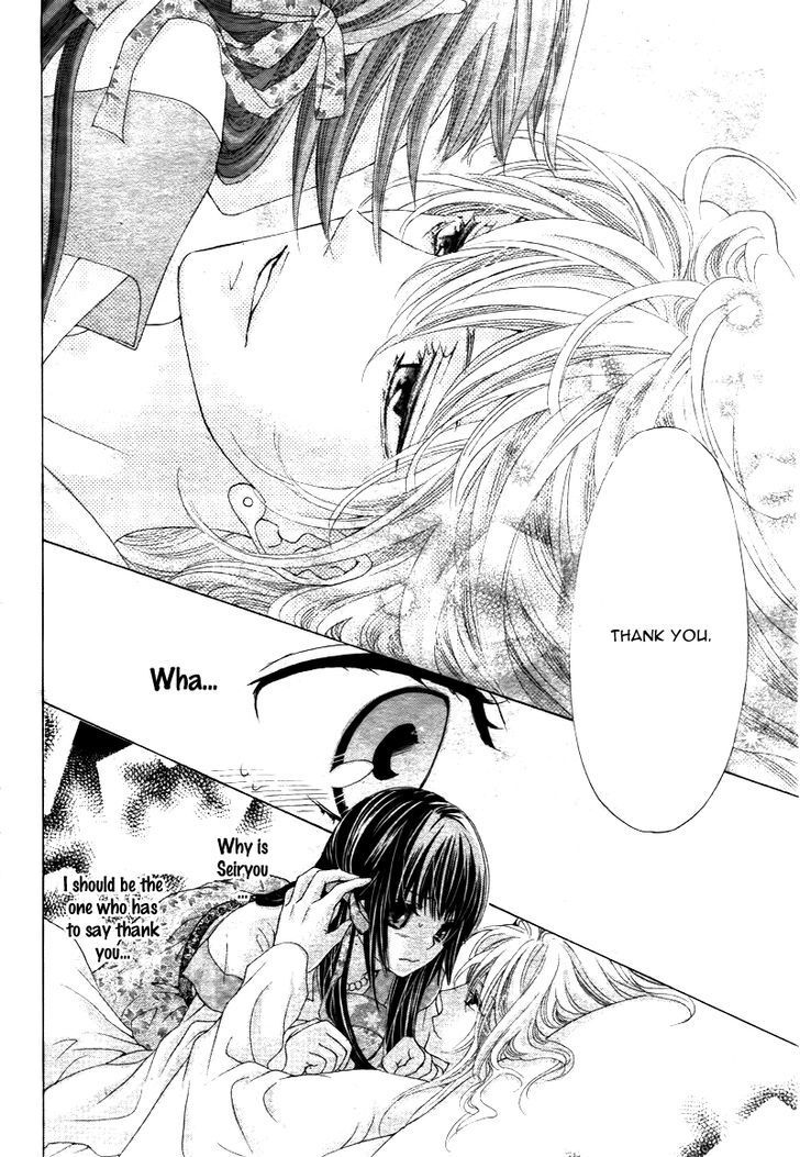 Read Ten no Hanayome Manga Online