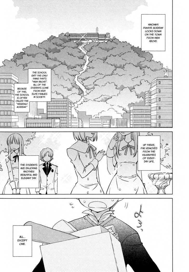 Read Ten yori Takaku Manga Online