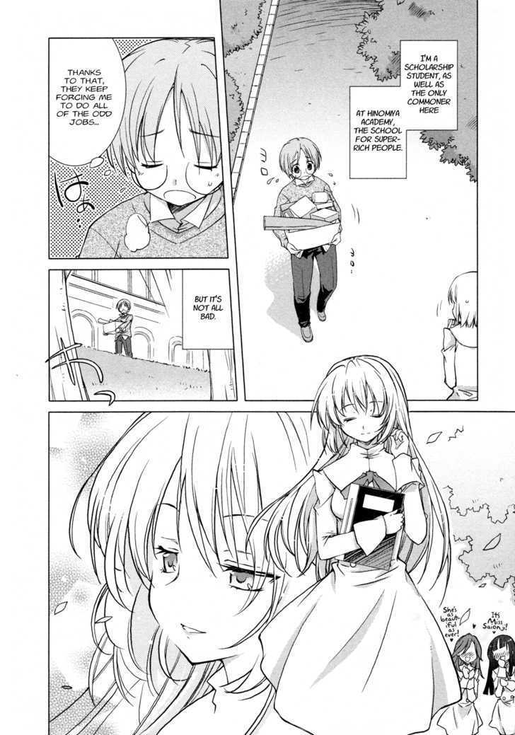 Read Ten yori Takaku Manga Online