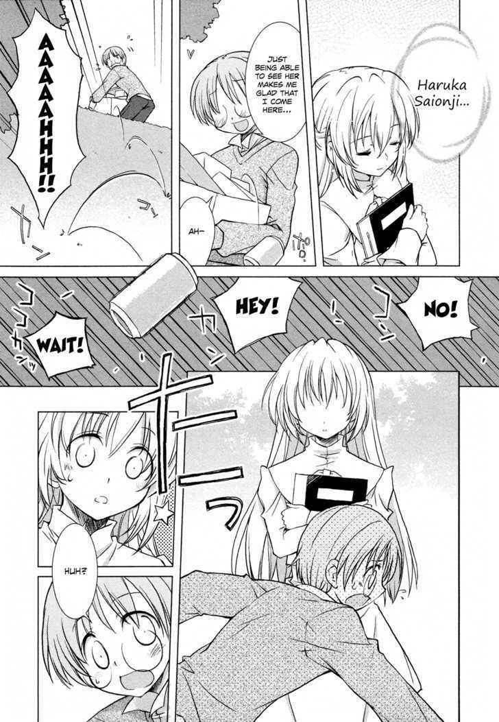 Read Ten yori Takaku Manga Online