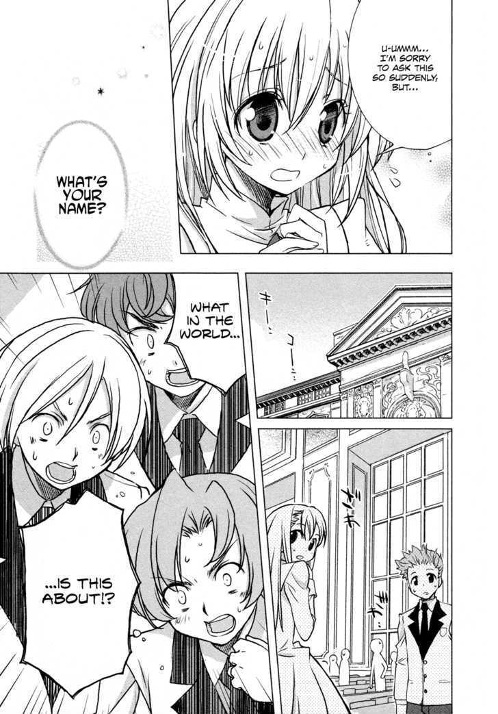 Read Ten yori Takaku Manga Online