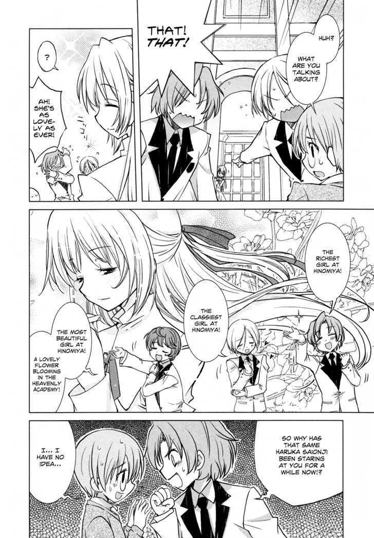 Read Ten yori Takaku Manga Online