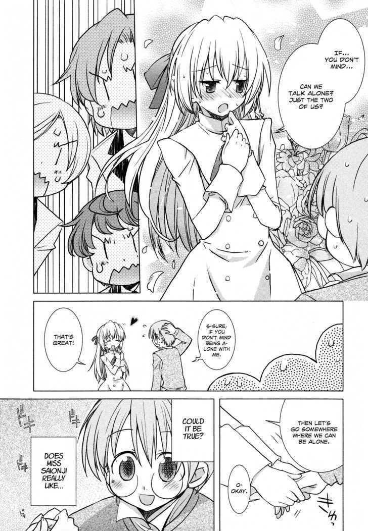 Read Ten yori Takaku Manga Online