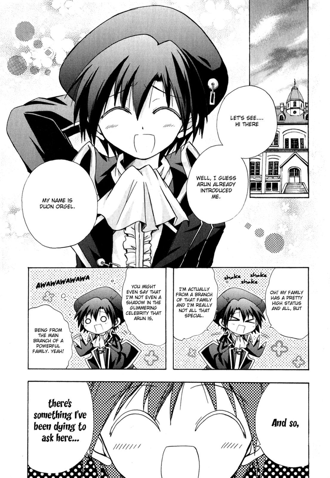 Read Tena on S-String Manga Online