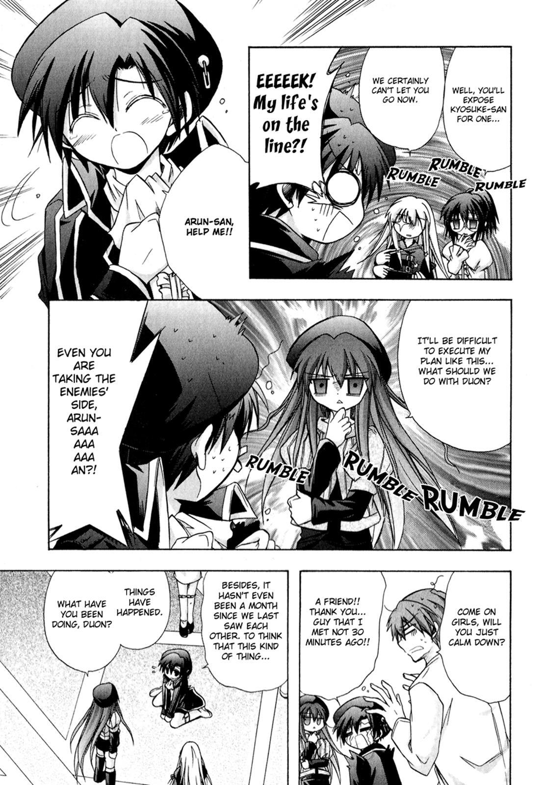 Read Tena on S-String Manga Online