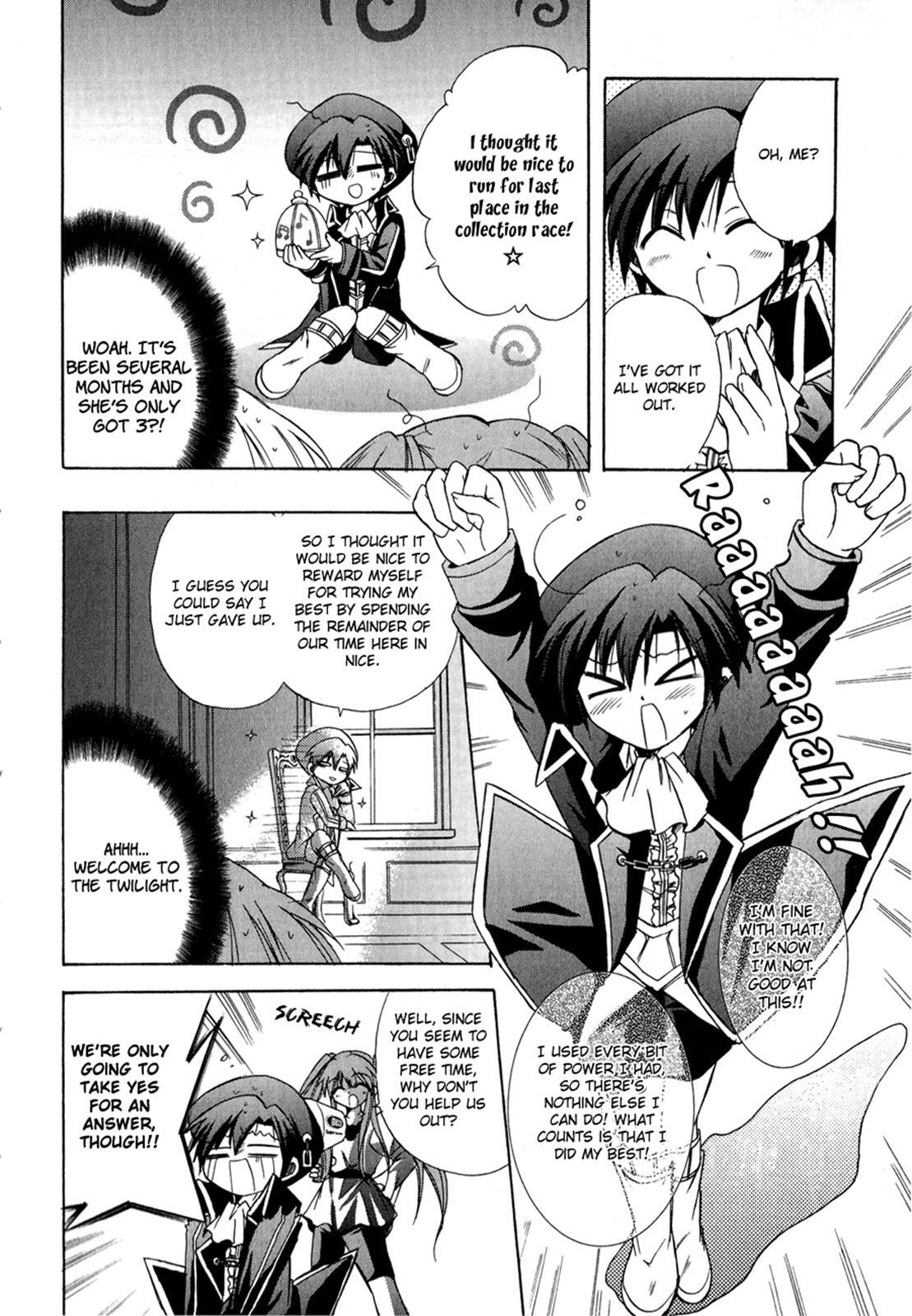 Read Tena on S-String Manga Online