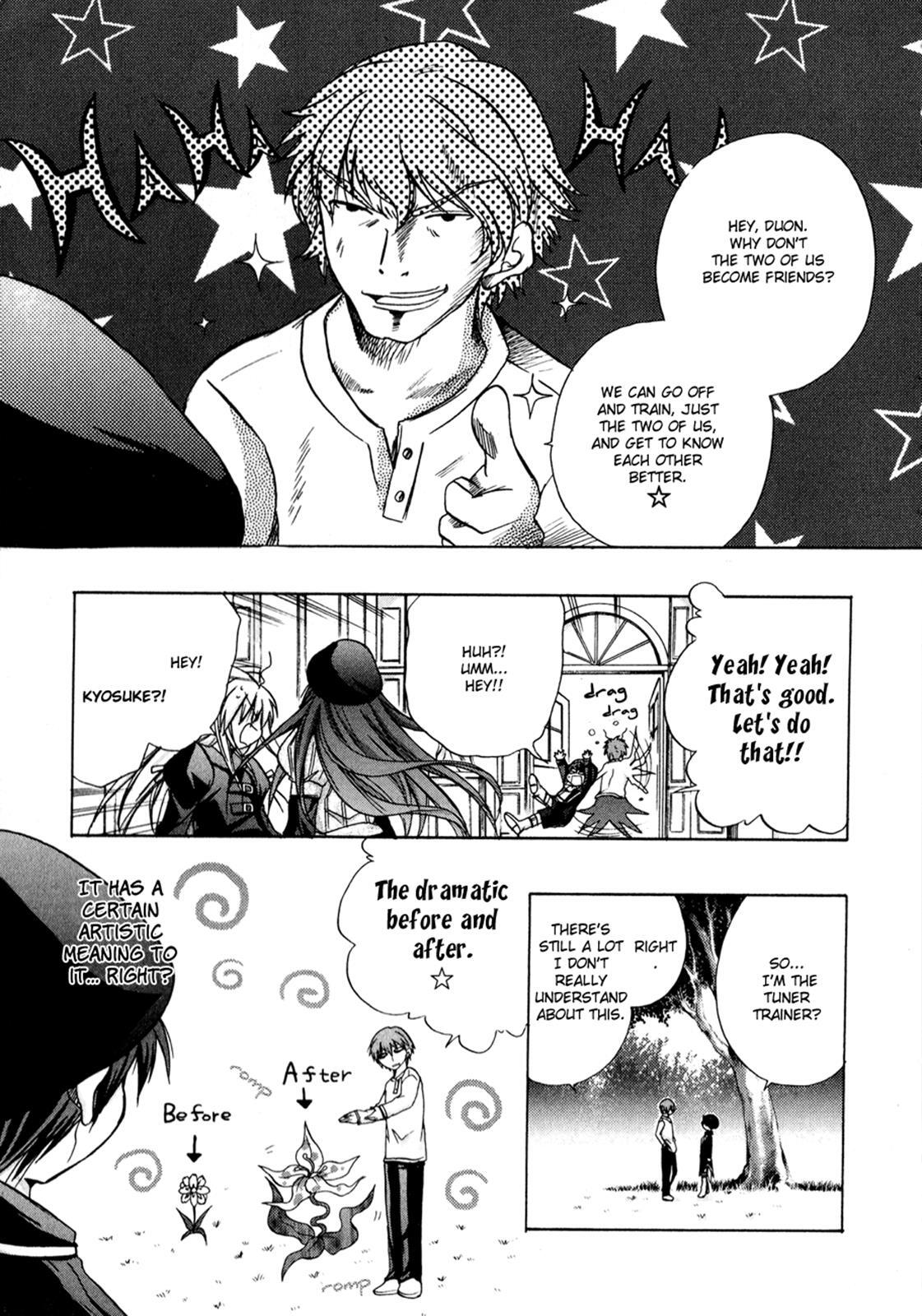 Read Tena on S-String Manga Online