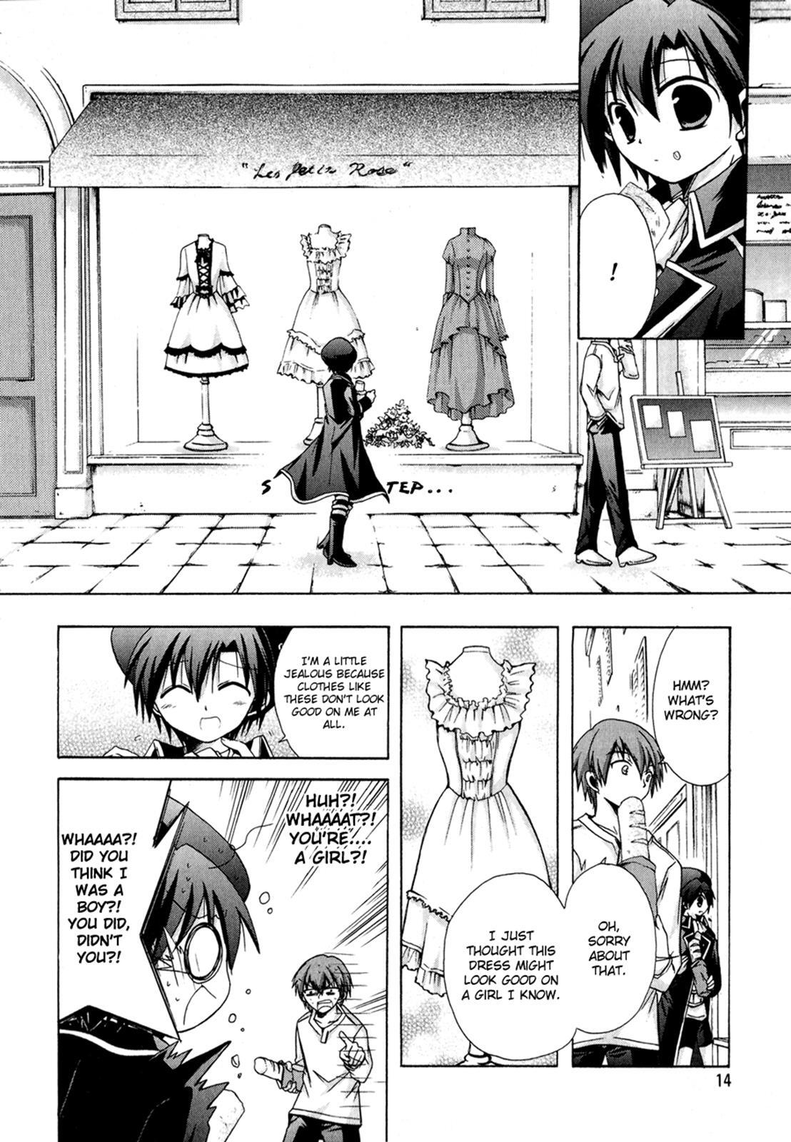Read Tena on S-String Manga Online