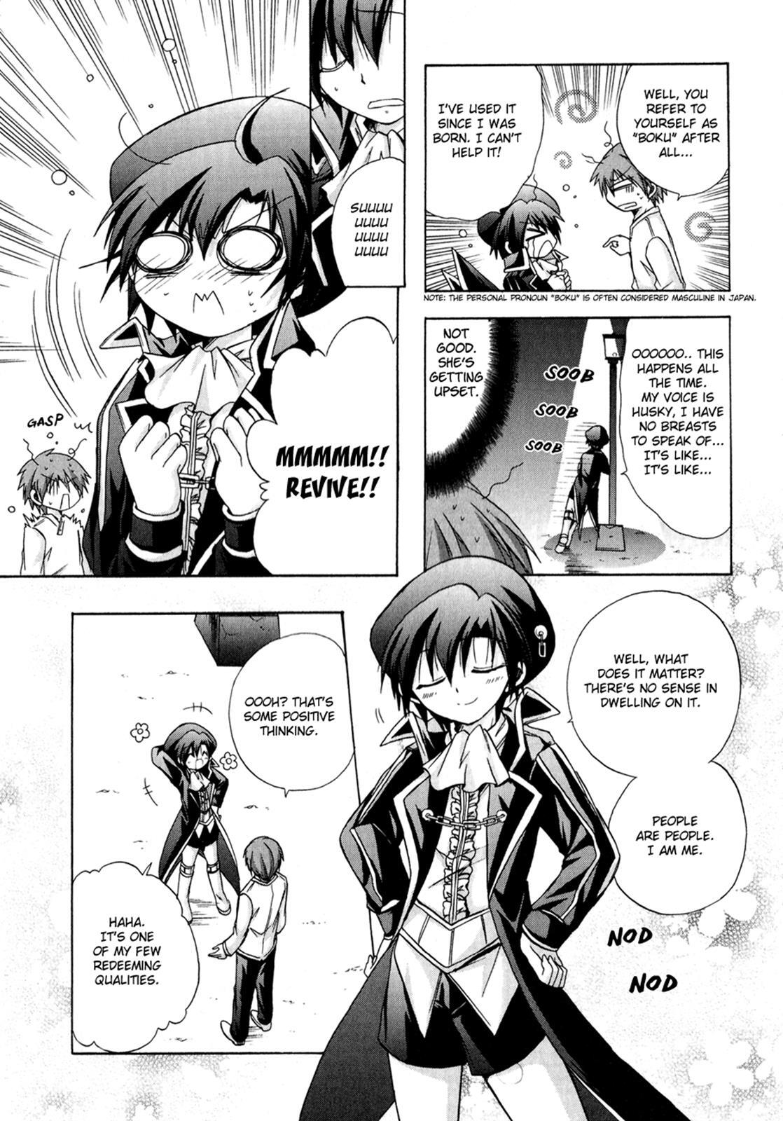 Read Tena on S-String Manga Online