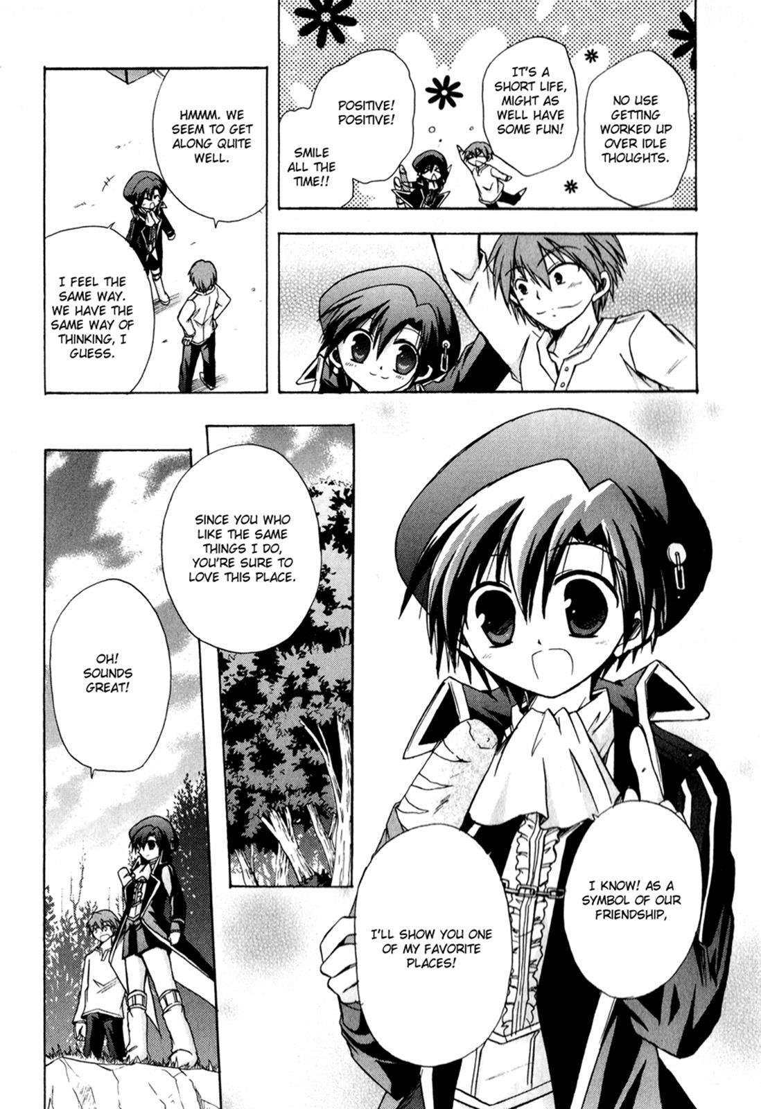 Read Tena on S-String Manga Online