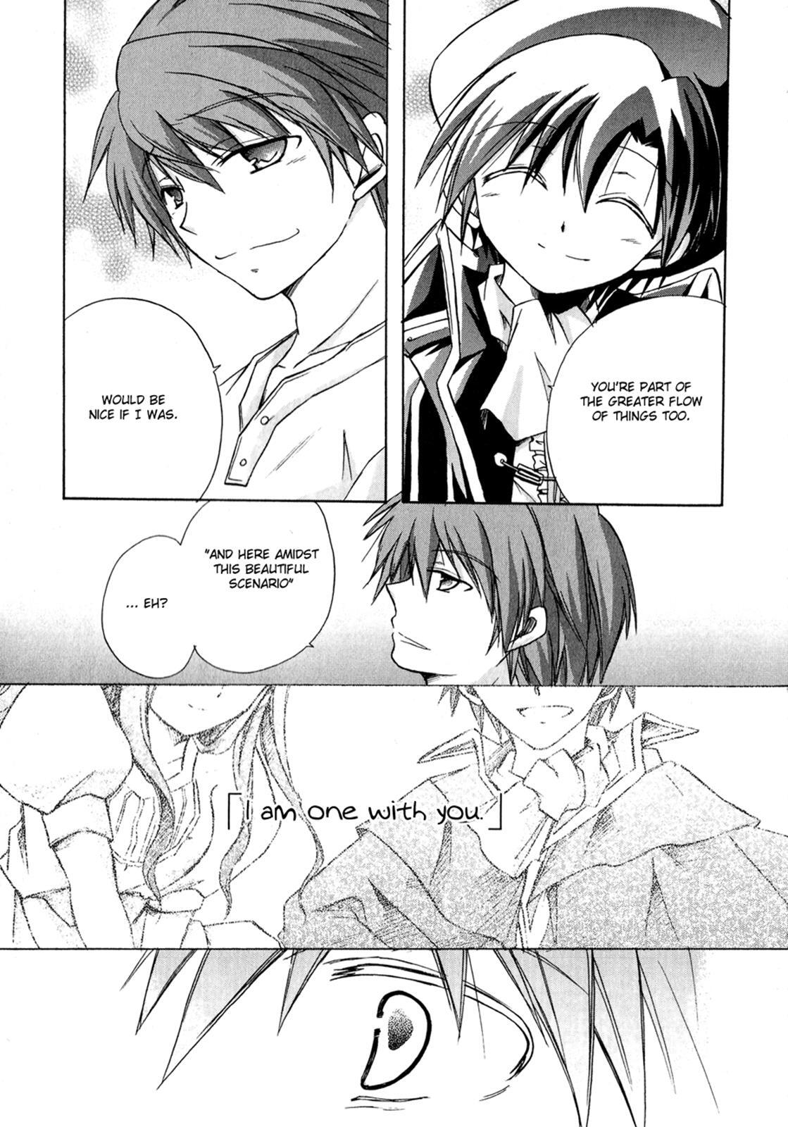 Read Tena on S-String Manga Online