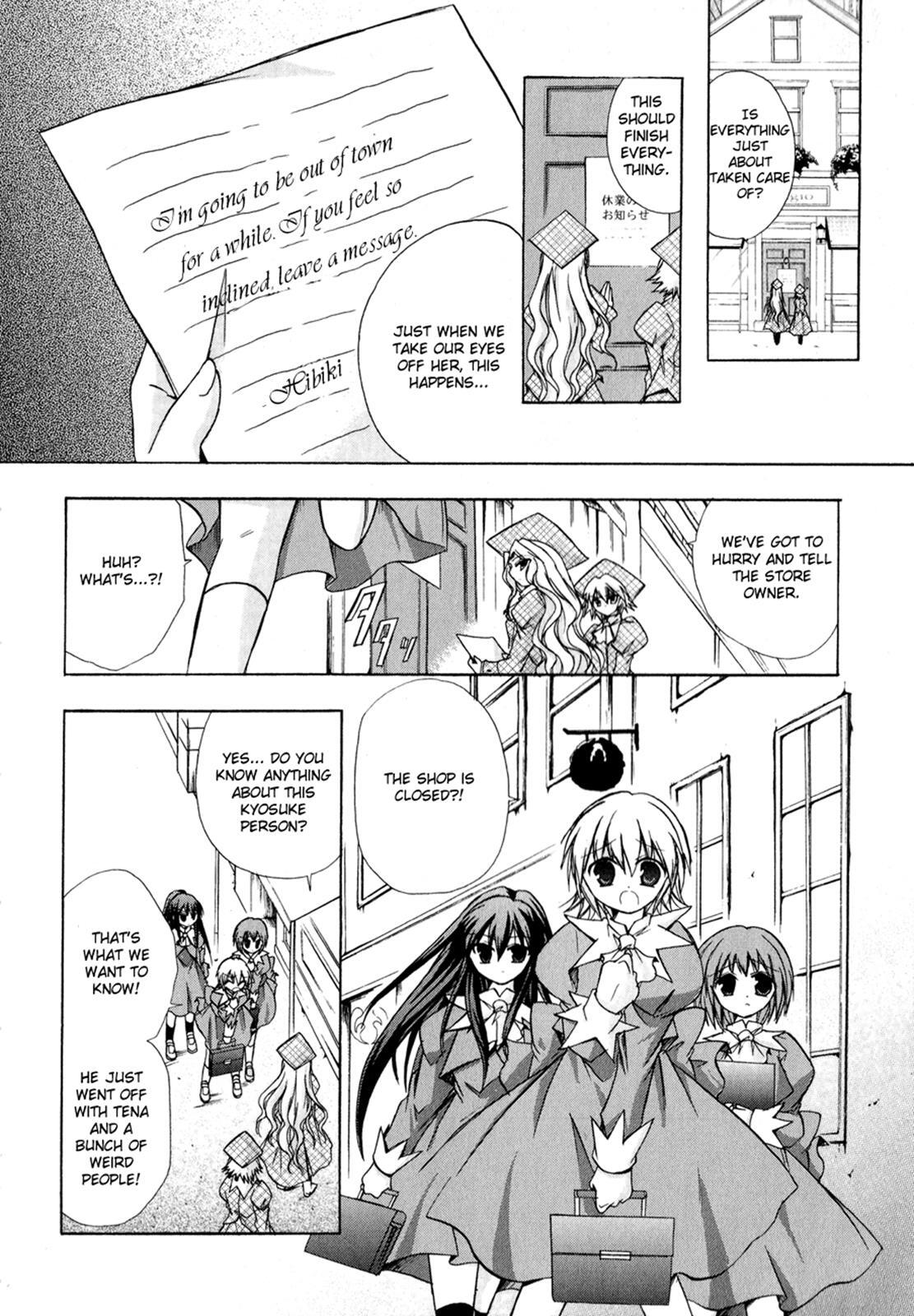 Read Tena on S-String Manga Online
