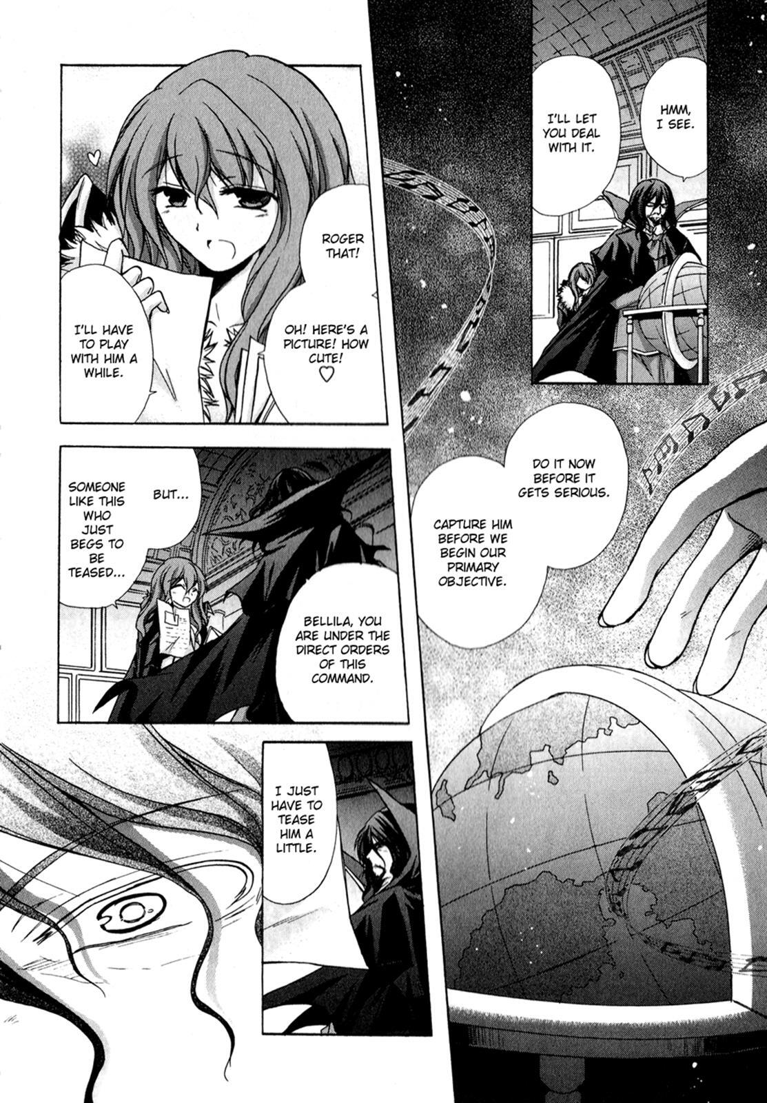 Read Tena on S-String Manga Online