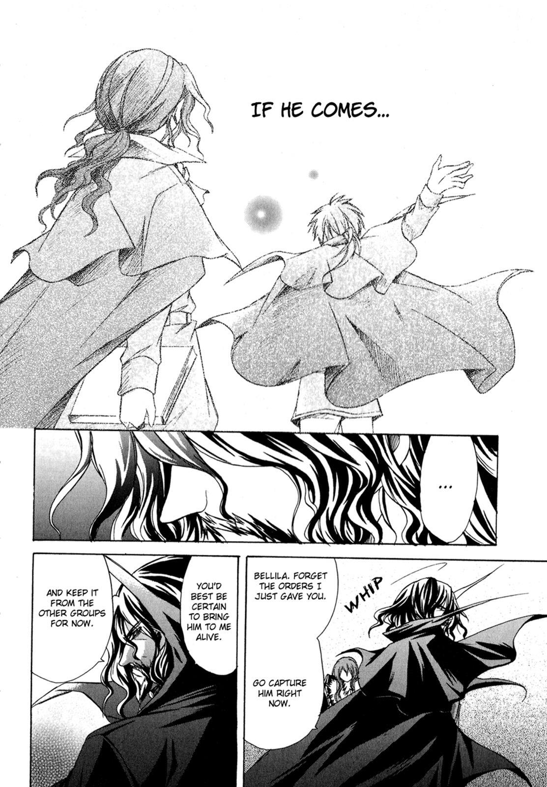 Read Tena on S-String Manga Online