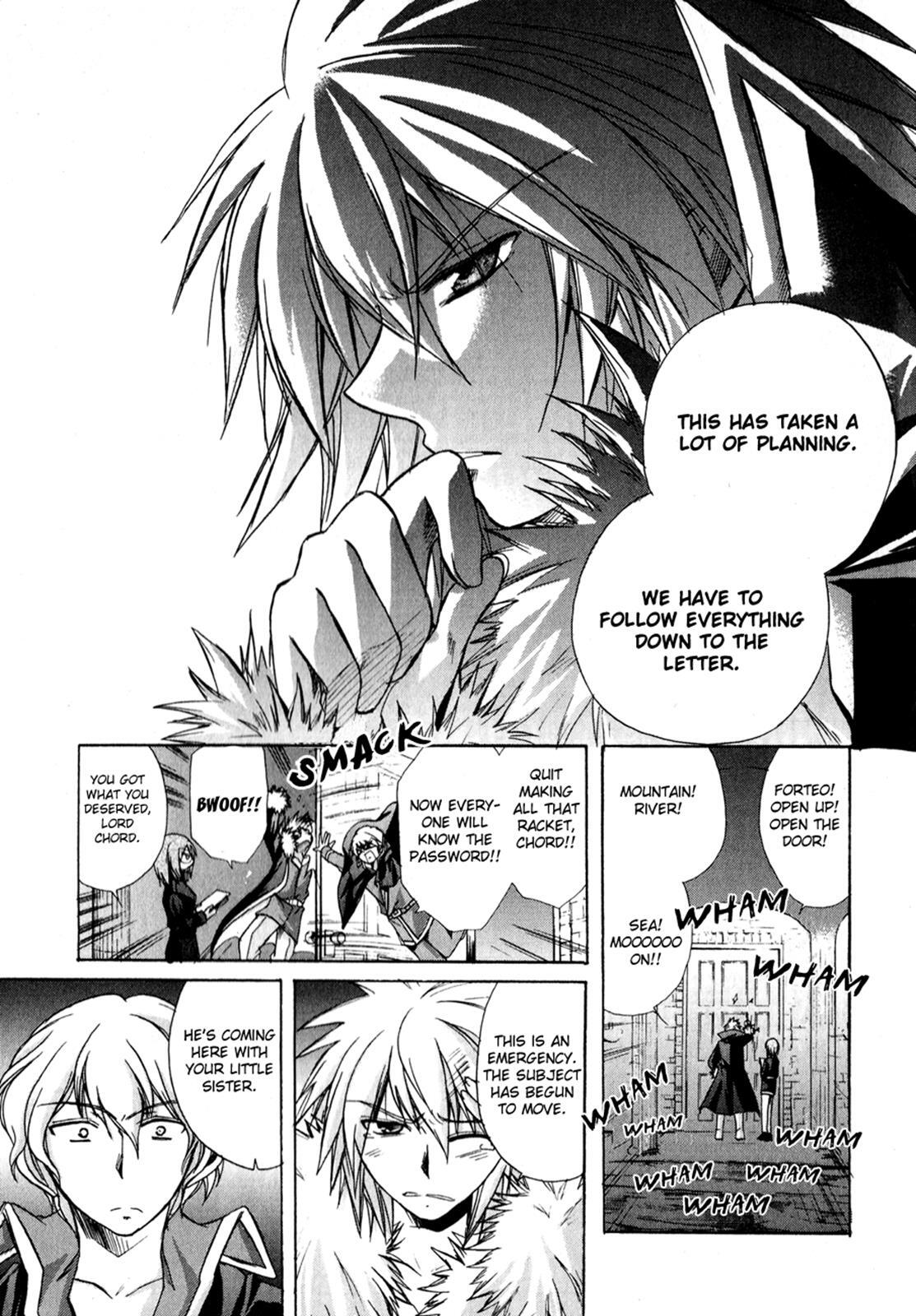 Read Tena on S-String Manga Online