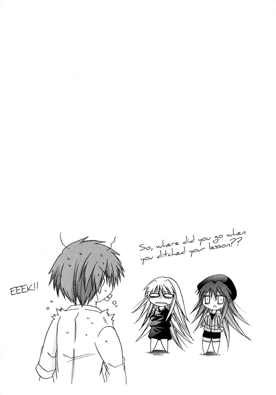 Read Tena on S-String Manga Online
