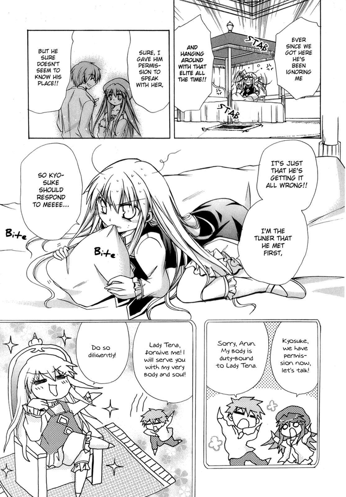 Read Tena on S-String Manga Online