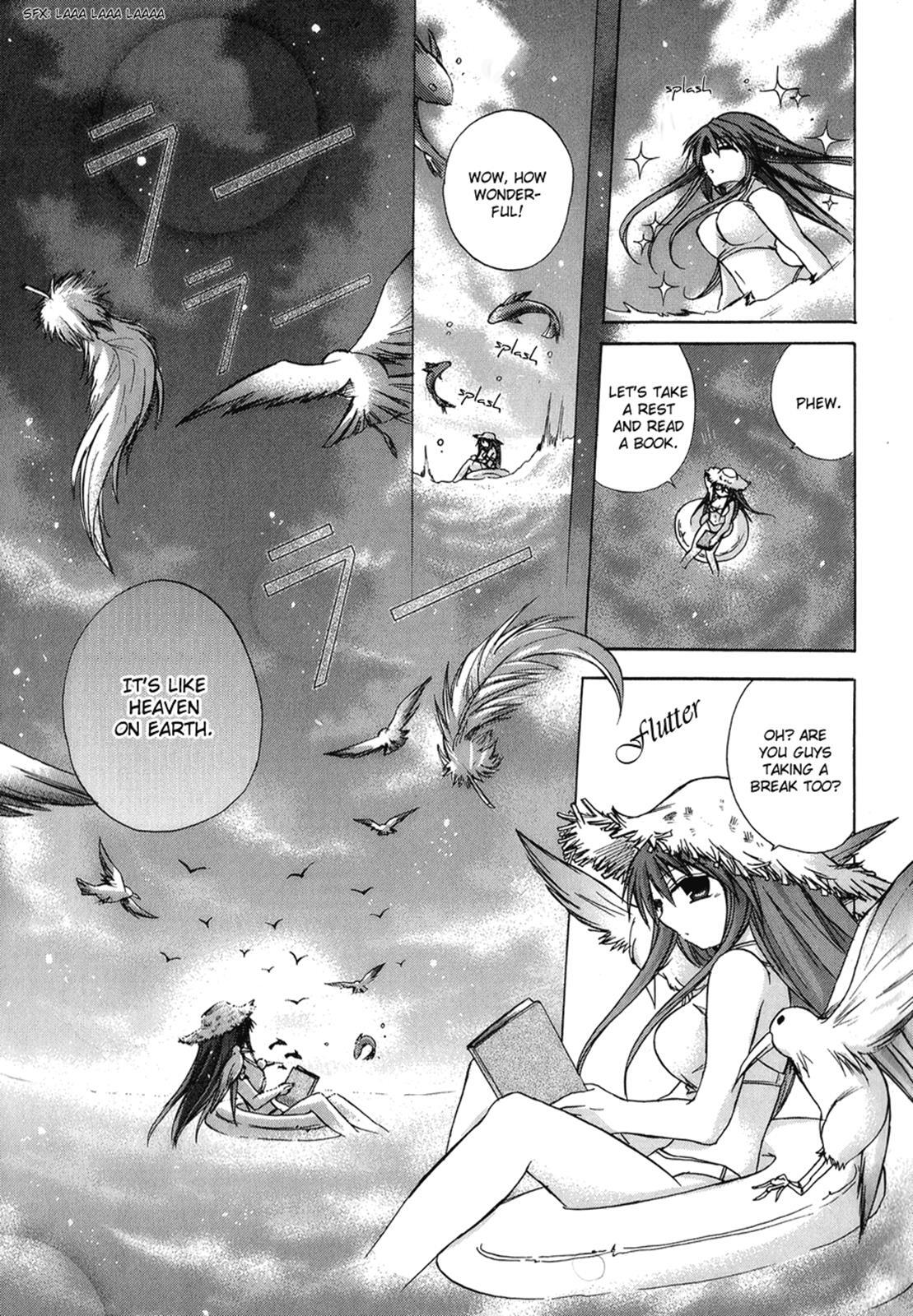 Read Tena on S-String Manga Online