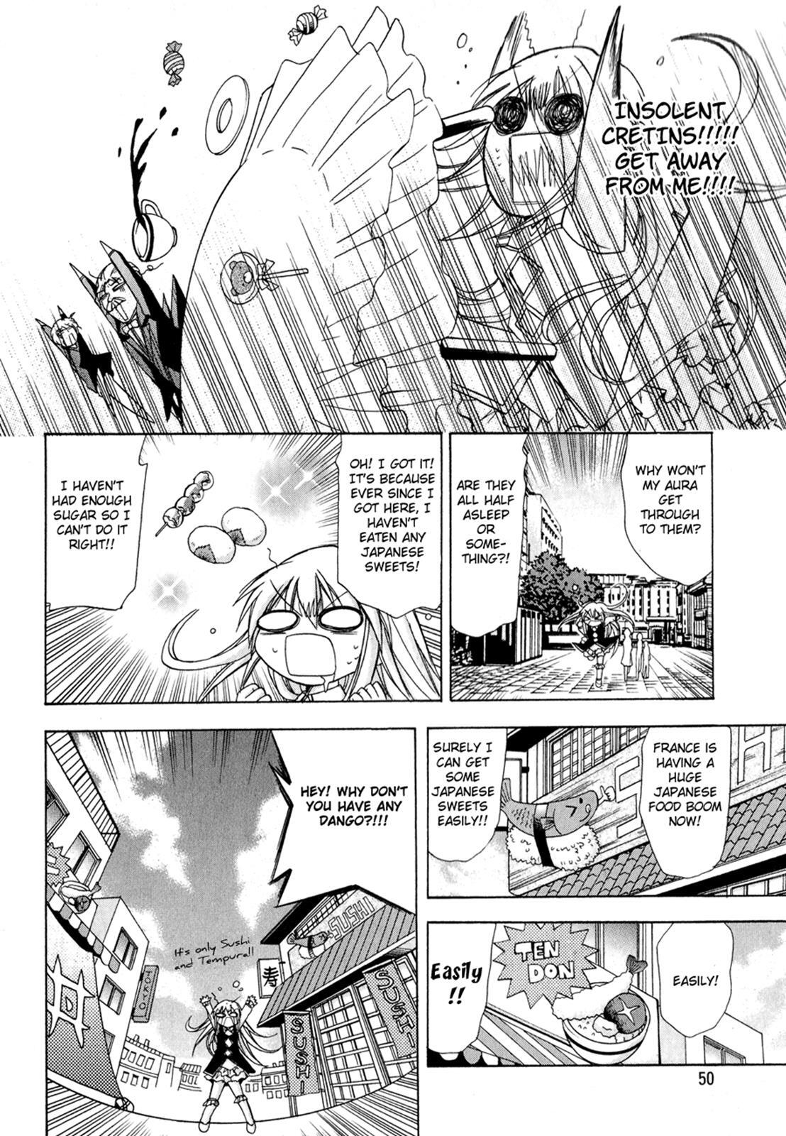 Read Tena on S-String Manga Online