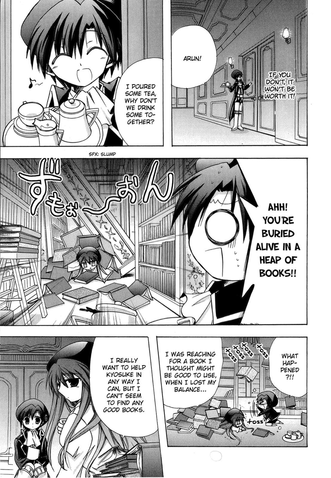 Read Tena on S-String Manga Online