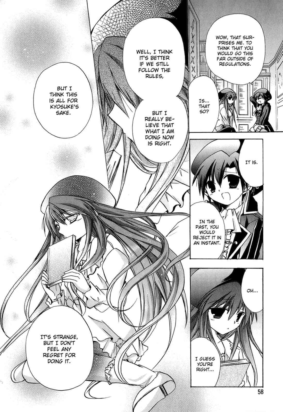 Read Tena on S-String Manga Online