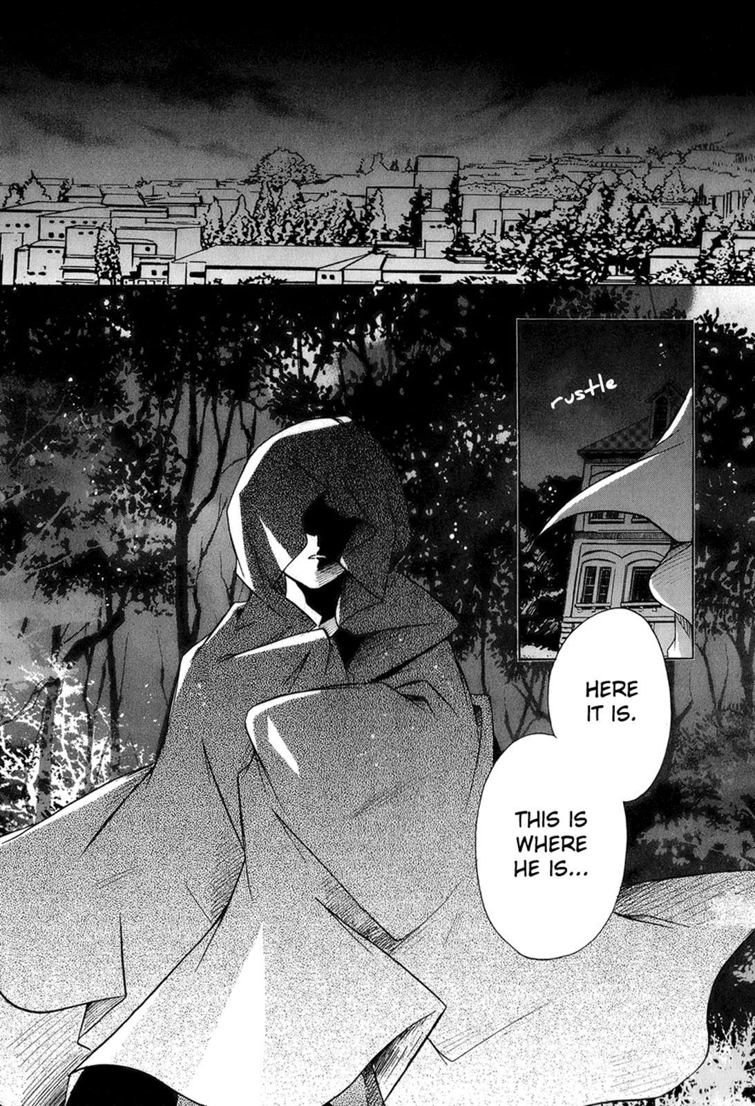 Read Tena on S-String Manga Online