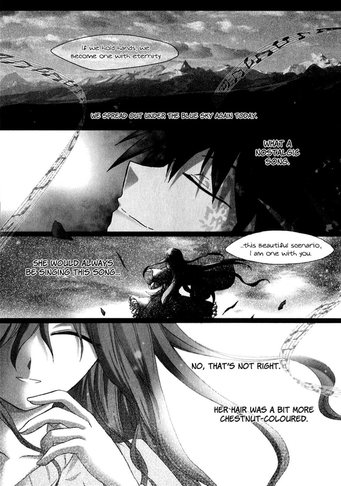 Read Tena on S-String Manga Online