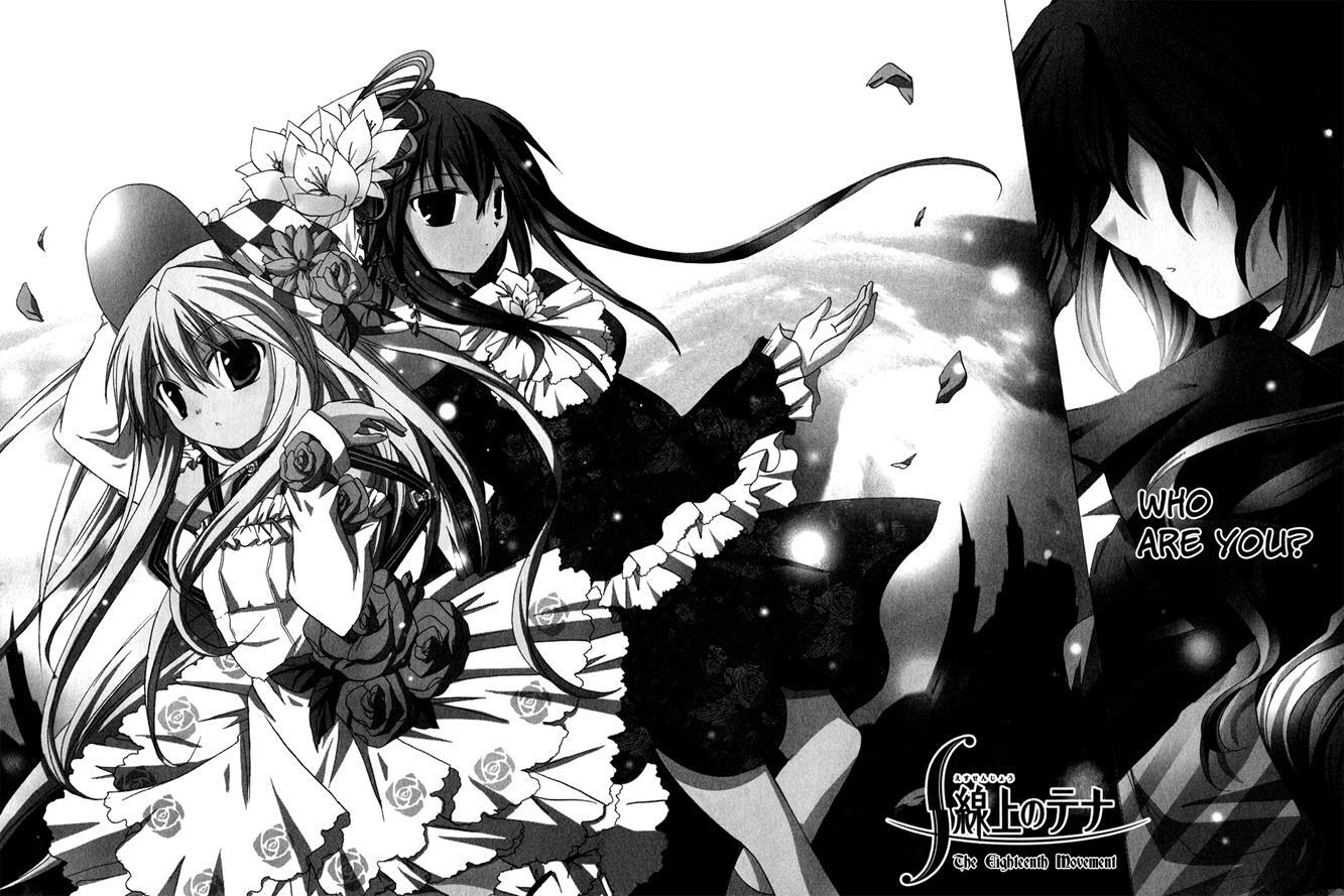 Read Tena on S-String Manga Online