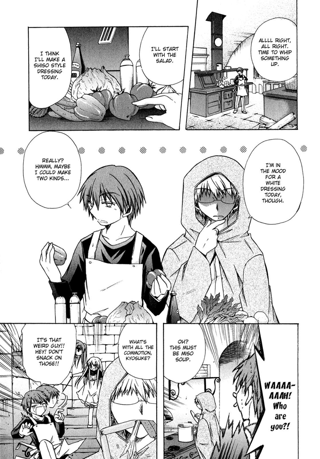 Read Tena on S-String Manga Online