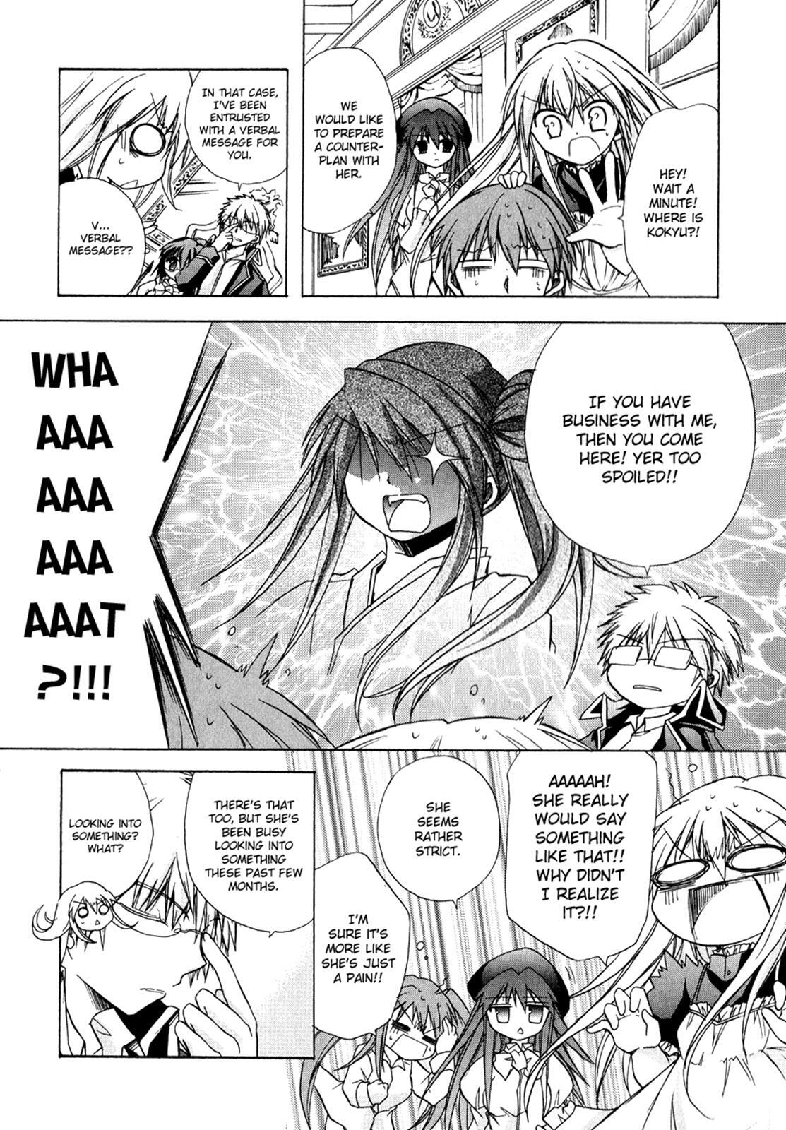 Read Tena on S-String Manga Online