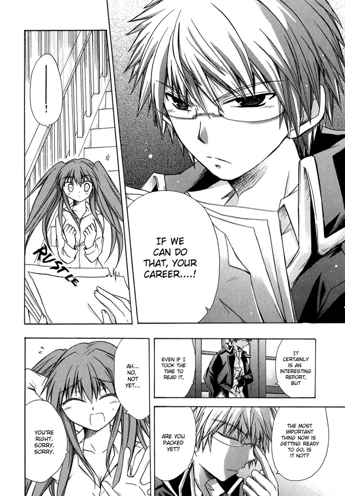 Read Tena on S-String Manga Online