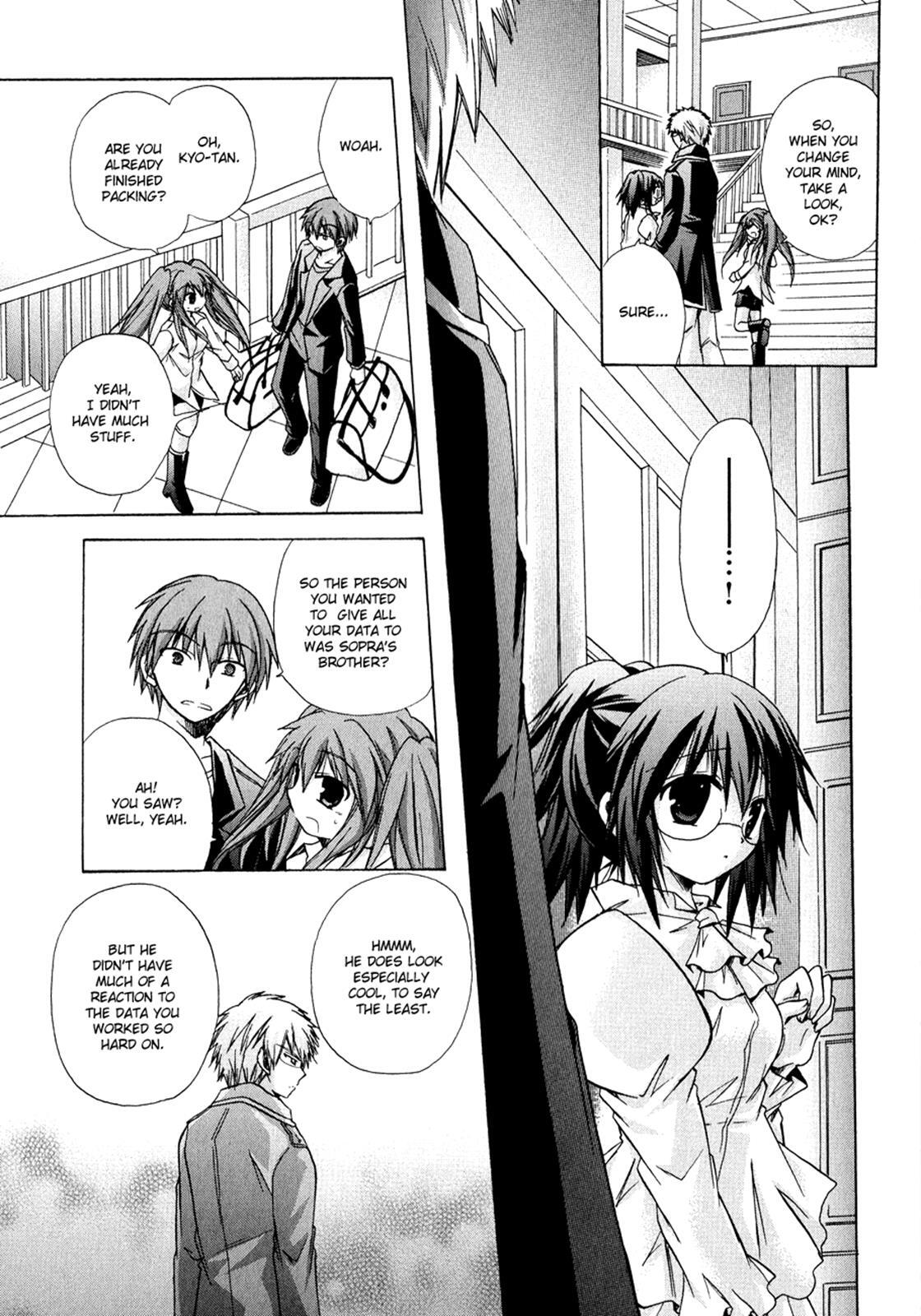 Read Tena on S-String Manga Online