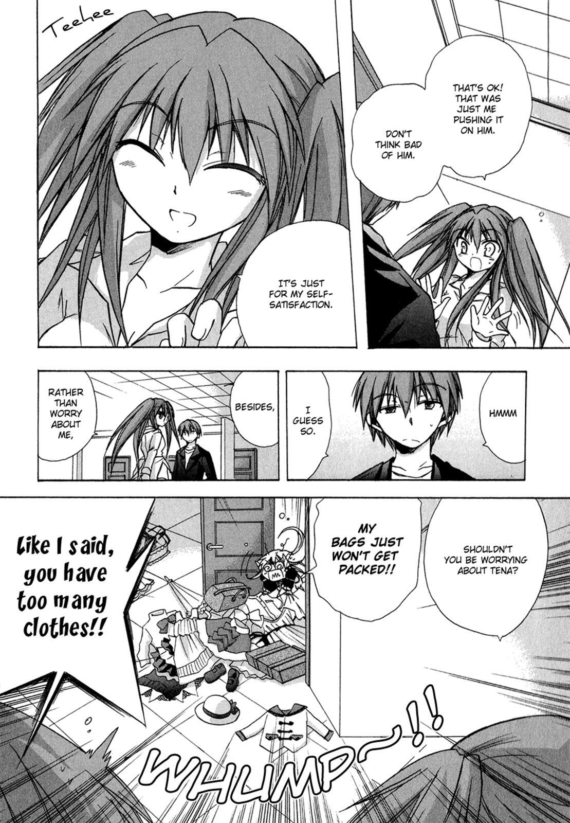 Read Tena on S-String Manga Online