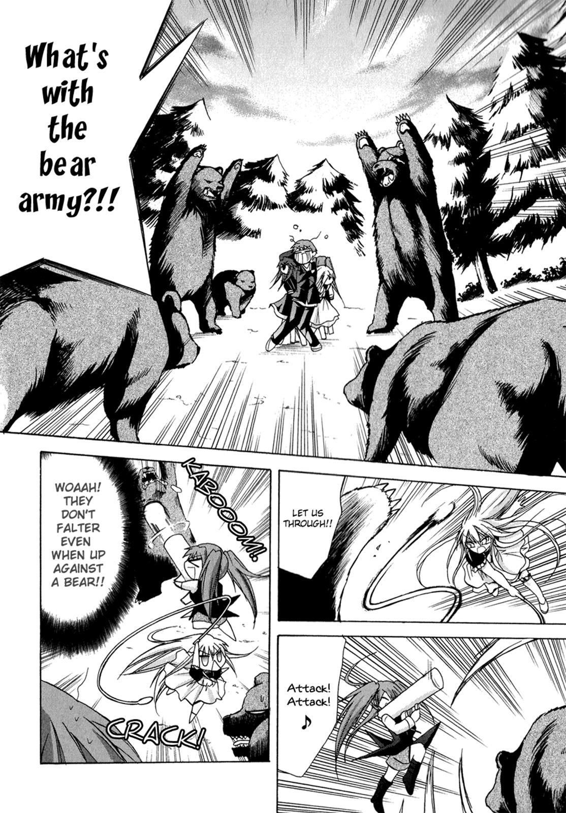 Read Tena on S-String Manga Online