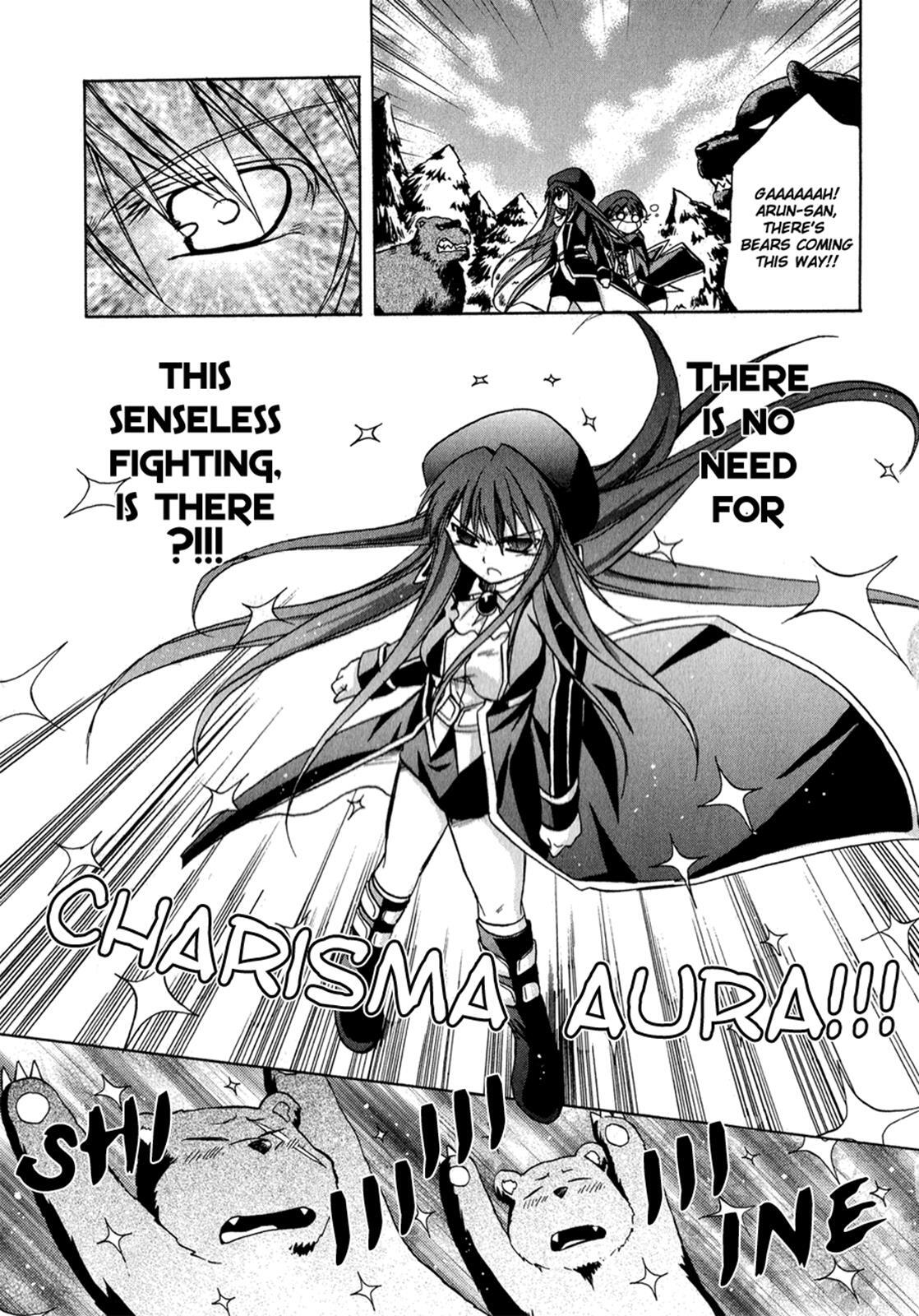 Read Tena on S-String Manga Online